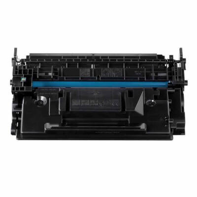 Canon i-SENSYS MF465dw CRG-070 Uyumlu Muadil Toner 3200 Baskı - 2