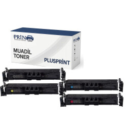 CRG-075 /Canon i-SENSYS MF664Cdw Muadil Toner Set 4 Renk CHİPSİZ - Canon