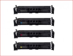 HP 207A- HP Color Laserjet Pro M255dw Yacı Muadil Toner 1 Set Chipli - 2