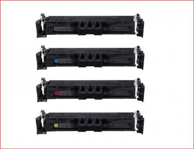 HP 207A- HP Color Laserjet Pro M255dw Yacı Muadil Toner 1 Set Chipli - 2