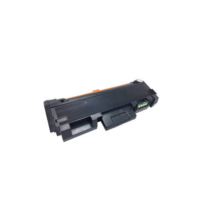MLT-D116L-M2825DW 3.000 Sayfa Çipli Yazıcı Uyumlu Muadil Toner - 2